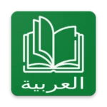 Logo of Arabic Reading & AudioBooks android Application 